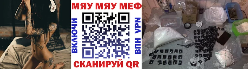МАРИХУАНА Анапа