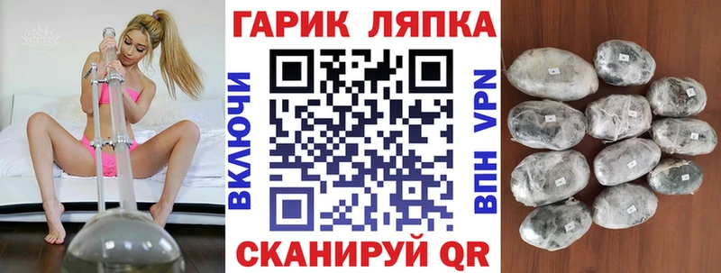 Гашиш 40% ТГК Анапа