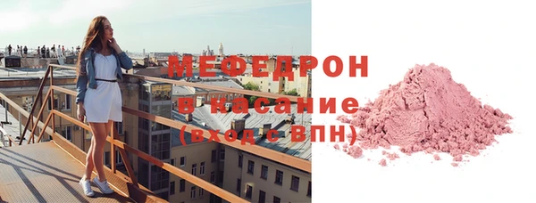 каннабис Верея
