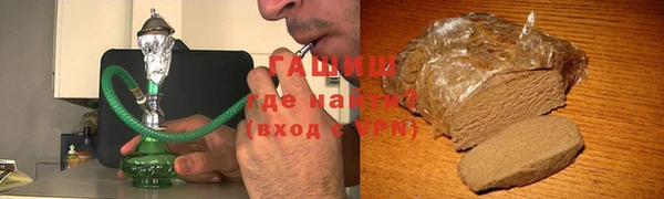 мет Верхнеуральск