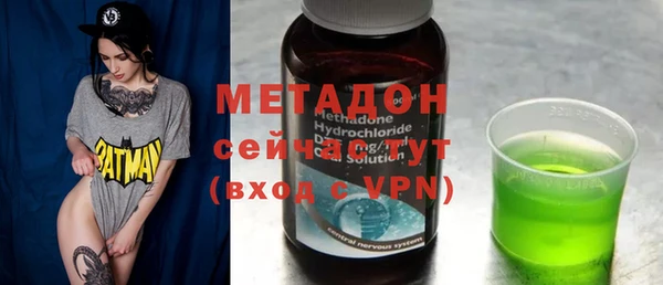 каннабис Верея