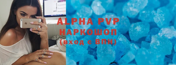 мет Верхнеуральск