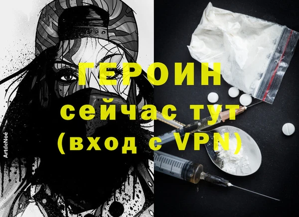 мет Верхнеуральск