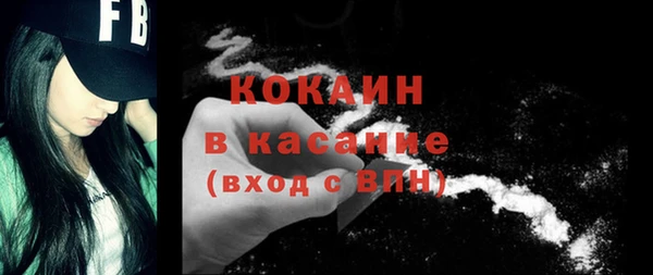 мет Верхнеуральск