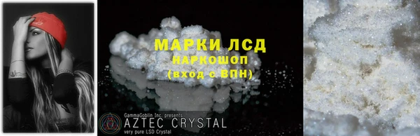 дурь Верхний Тагил