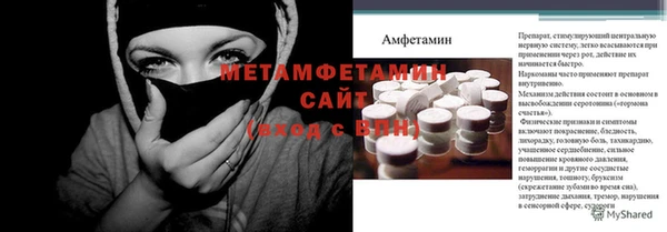 каннабис Верея