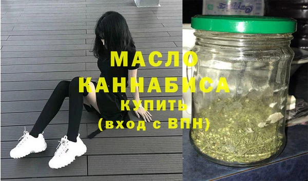 дурь Верхний Тагил