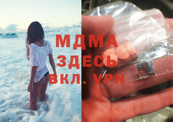 дурь Верхний Тагил