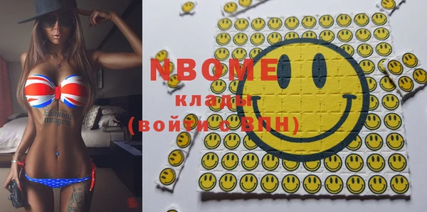 мет Верхнеуральск