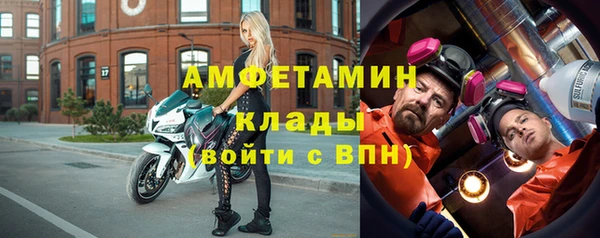 мет Верхнеуральск