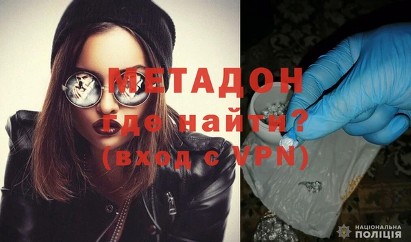 круглые Бородино