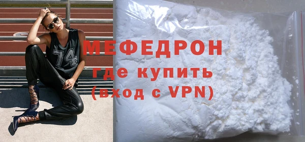 дурь Верхний Тагил