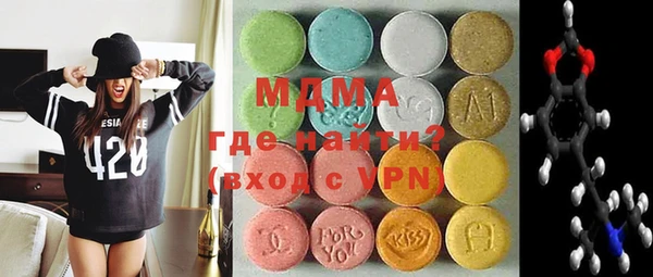 мет Верхнеуральск