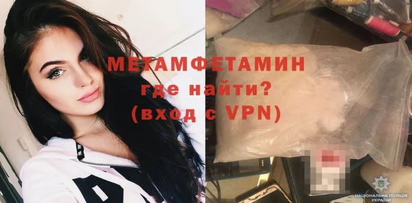 дурь Верхний Тагил